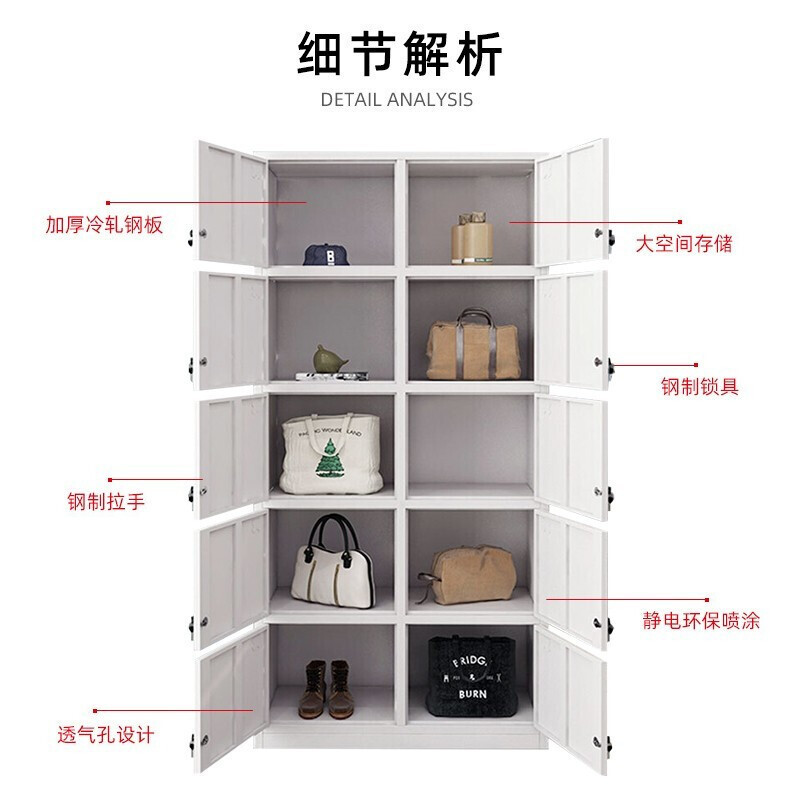域赢更衣柜员工柜储物柜带锁铁皮柜更衣室衣柜浴室寄存包柜宿舍 十门更衣柜