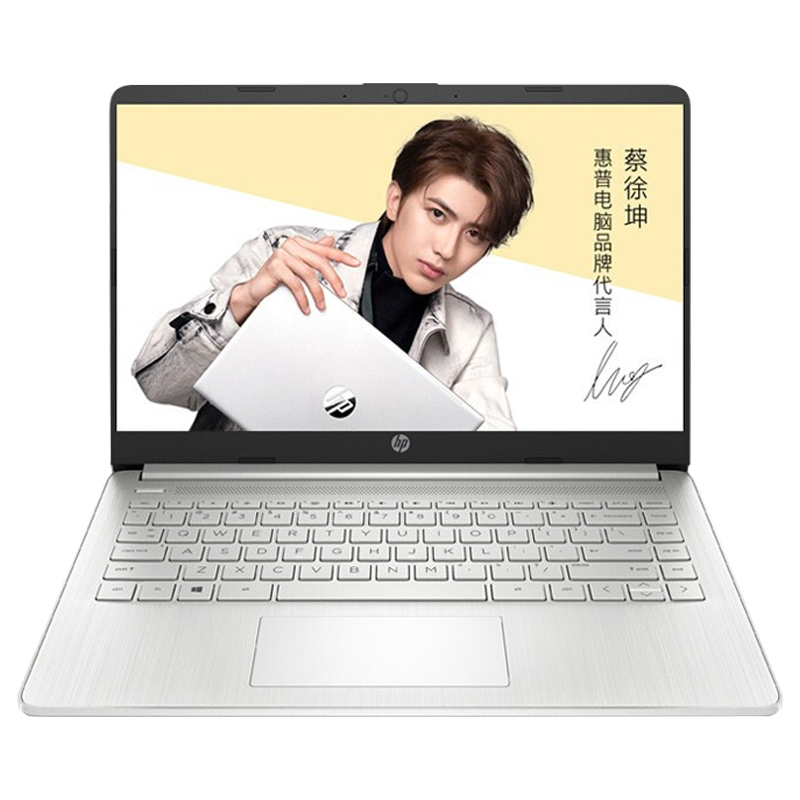 惠普 Hp 创意设计笔记本青春版惠普 Hp 星14 青春版14s Fr1002au 14 0英寸轻薄本笔记本电脑锐龙r5 5500u 16g内存1tb固态银色定制 价格图片品牌报价 苏宁易购鑫恒浩电脑旗舰店 惠普 Hp 创意设计笔记本青春版惠普 Hp 星14 青春版14s Fr1002au 14 0英寸轻薄本笔记本电脑锐龙r5 5500u 16g内存1tb固态银色定制 价格图片品牌报价 苏宁易购鑫恒浩电脑旗舰店