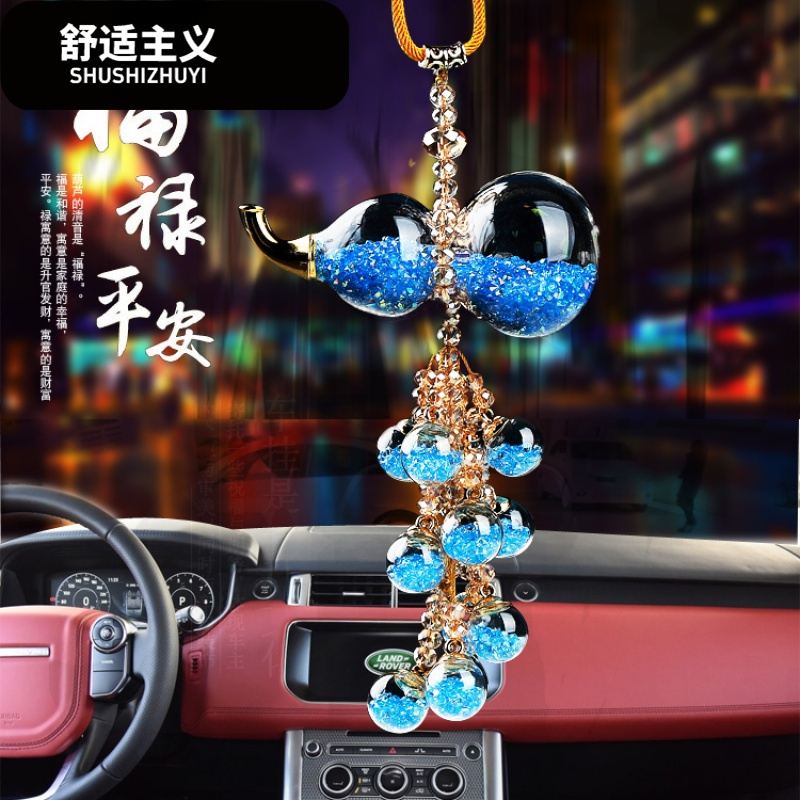 创意韩国汽车挂件水晶钻葫芦车内挂饰高档饰品坠摆件女男