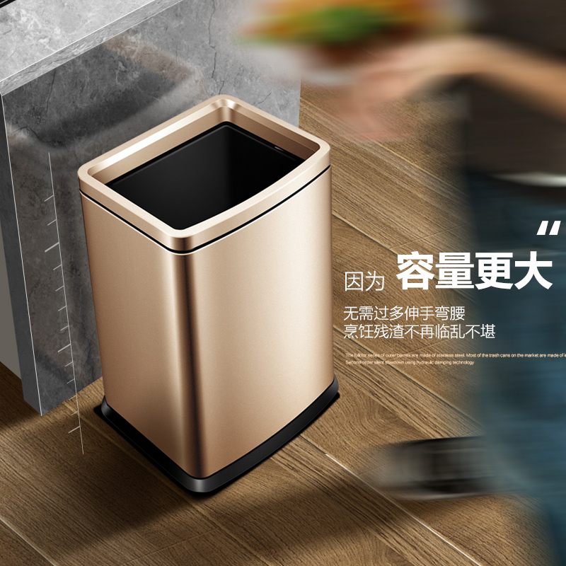 双层办公室不锈钢长方形无盖厨房垃圾桶大号家用商用创意简约北欧