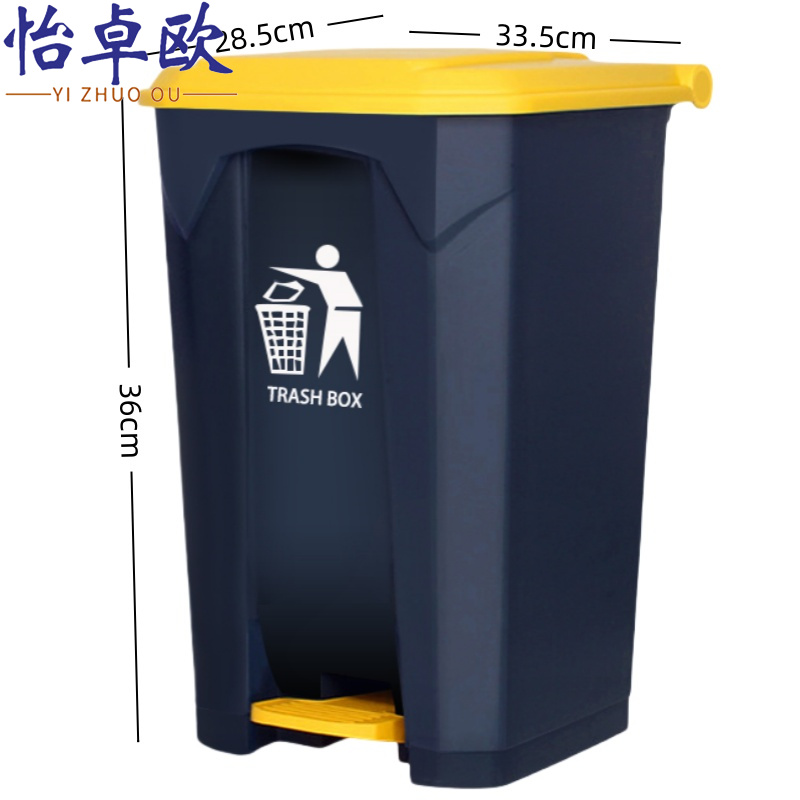怡卓欧高清大图