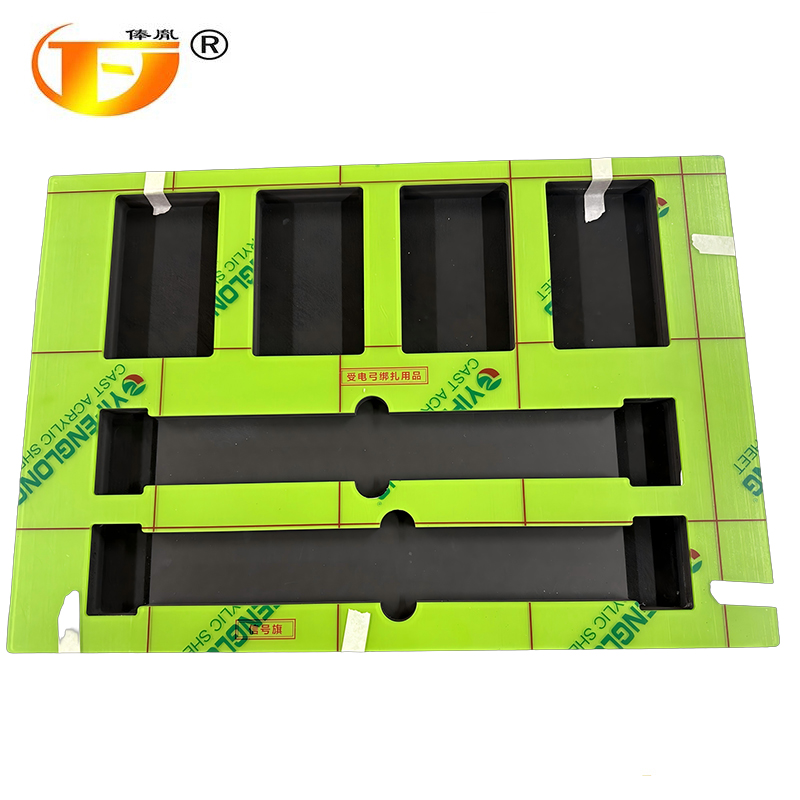 俸胤 工具模板定置展示台六件套 770mm*430mm 单位:个高清大图