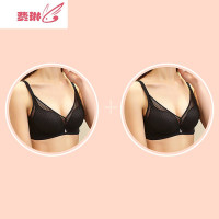 2件装蕾丝性感网格女内衣聚拢小胸无钢圈上托百搭侧收文胸 费琳胸罩