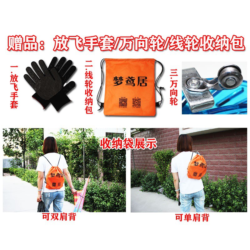 梦鸢轩新款轴承风筝线轮手握轮盘成型线轮尼龙线轴盘创意 三维工匠 22cm小轴承(空轮)颜色随机送万向轮高清大图