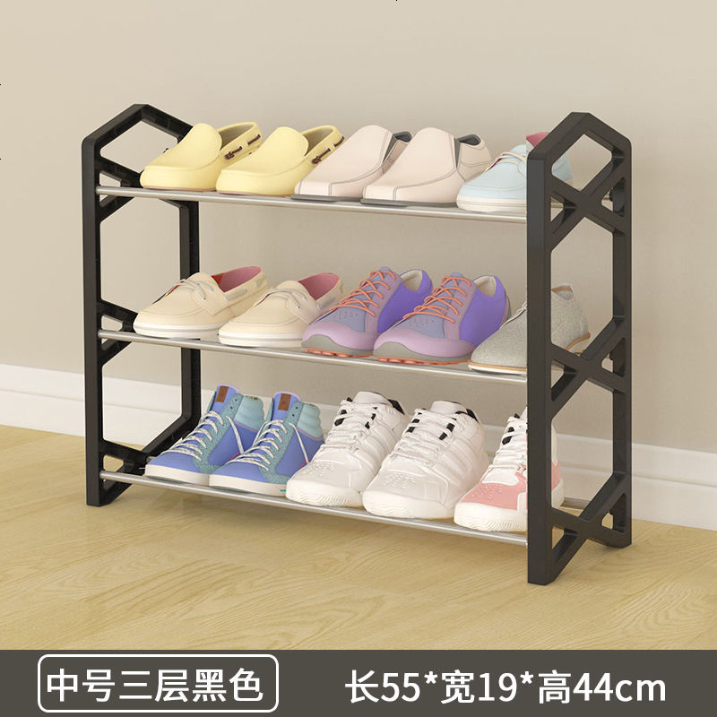 口鞋架子简易多层家用小型塑料放鞋架鞋柜学生宿舍用寝室经济型 中号三层黑色(X型)