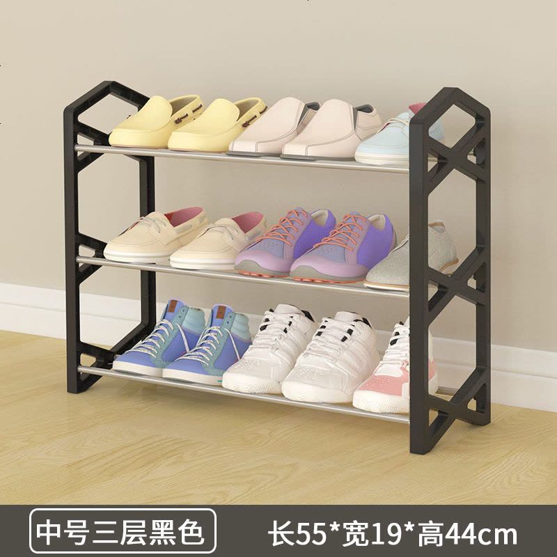 口鞋架子简易多层家用小型塑料放鞋架鞋柜学生宿舍用寝室经济型 中号三层黑色(X型)图片