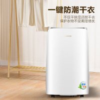 格力除湿机/抽湿机家用40L高效防霉除湿器工业地下室室内防潮干衣机干燥机40L/天节能轻音除湿DH40EFA1A