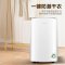 格力除湿机智能抽湿机除湿器家用卧室低噪地下室工业吸湿器大面积去湿机空气干燥机40升DH40EFA1A