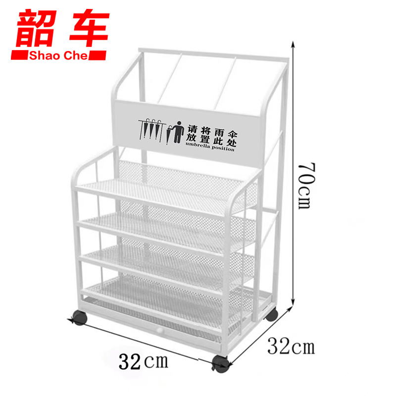韶车高清大图