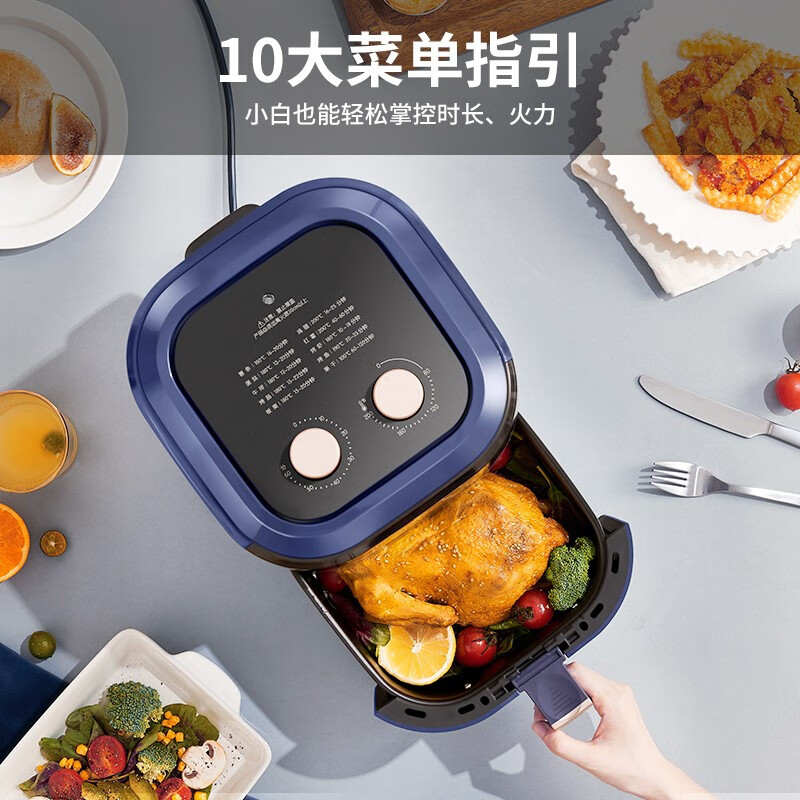 九阳(Joyoung) 空气炸锅家用智能可视窗口多功能无油小型烤箱4.5升大容量烘烤智能薯条机电炸锅 VF125