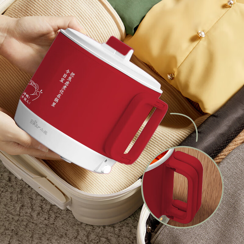 小熊(bear) DRG-H12U3电热锅 多功能家用不粘电煎锅宿舍小锅学生寝室一体泡面小火锅料理锅(繁华版)独家高清大图