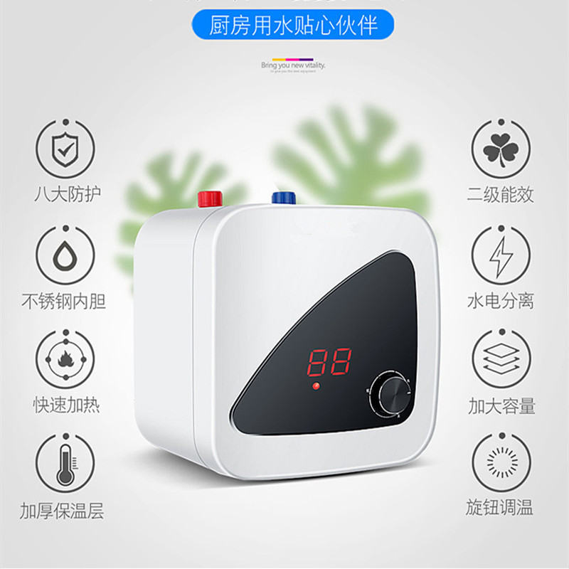 阿斯卡利(ascari)电热水器厨宝系列报价_参数_图片_视频_怎么样_问答