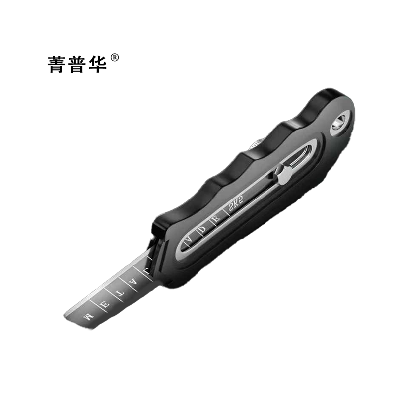 菁普华不锈钢全金属美工刀壁纸刀127*35mm 把高清大图