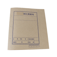 诚信东方WSD201802 包装用纸 国土资源局专用卷封皮A4 无酸卷封皮(卷皮)180g