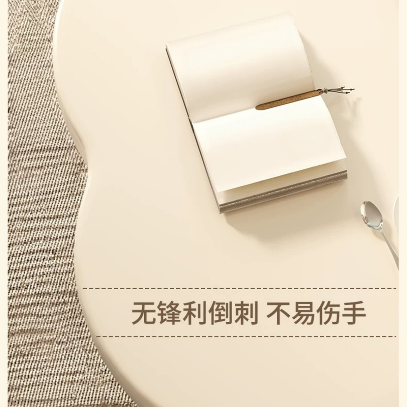 铭思达边桌茶几40*30cm个高清大图