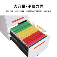 尔迈 带锁移动小矮柜地柜简易活动柜小型办公文件柜办公桌下收纳抽屉柜 一字拉手 橙色
