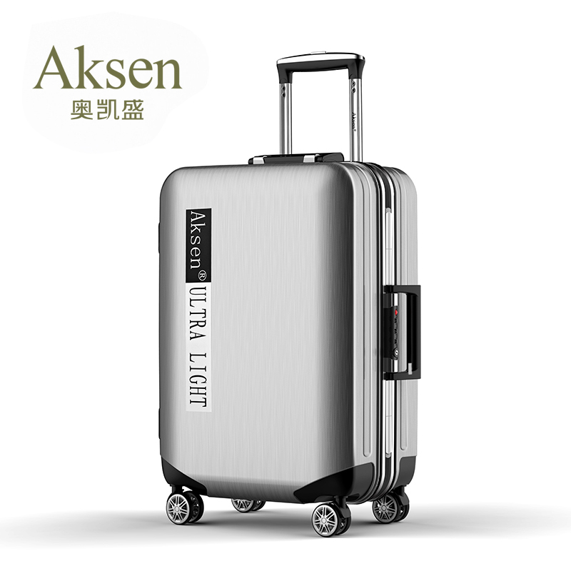 AKSEN/奥凯盛拉杆箱韩版旅行箱密码行李箱万向轮登机箱8210 20寸