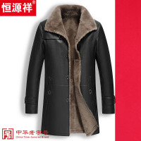 恒源祥皮毛一体大衣男装真皮皮中长款男士2018新款头层牛皮外套 185/3XL 黑色