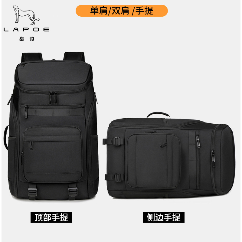 猎豹羽毛球双肩背包户外运动双肩包篮球包健身包LBT107/个高清大图