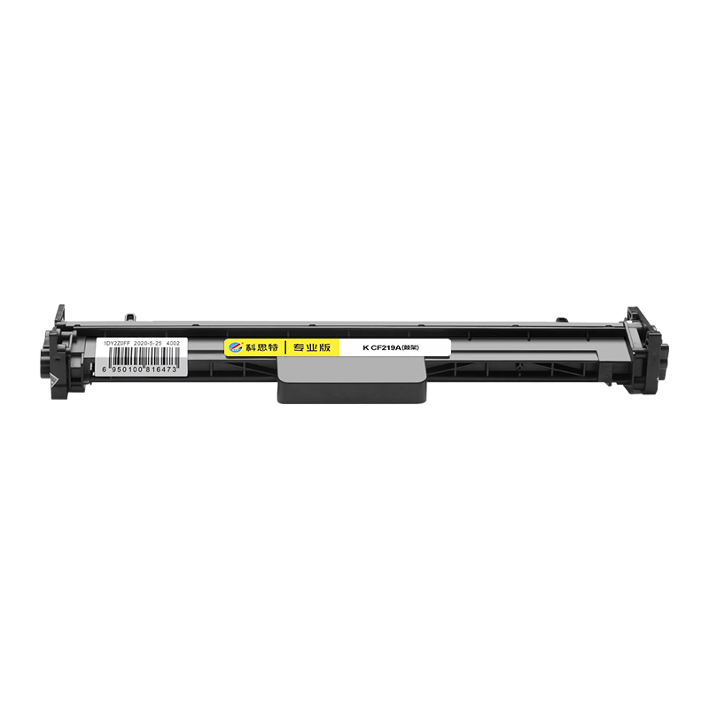 科思特K CF219A 鼓架 适用惠普鼓架 M132a\nw\fn\fp\fw M104a\w 硒鼓 带芯片高清大图