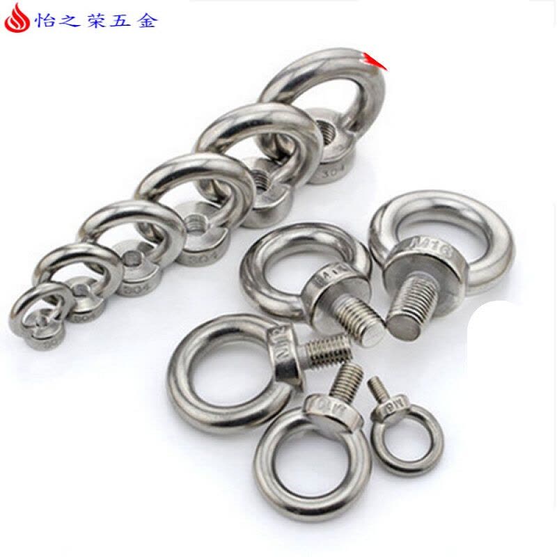 304不锈钢吊环螺母 吊环螺丝螺杆 吊母M3M4M5M6M8M10M12M14M16M20图片