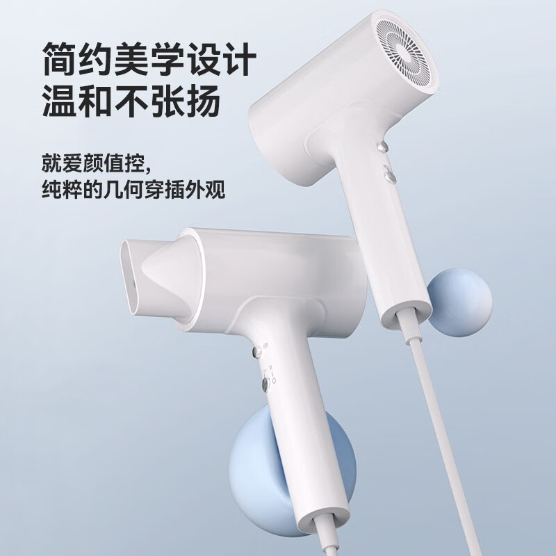 乐视 E740 负离子吹风机 速干吹风机家用风筒 白色高清大图