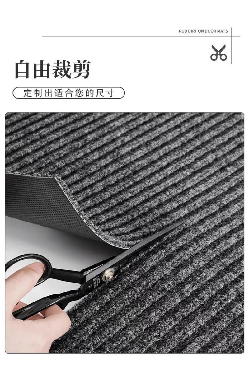 莘爱 条纹垫 XA-D1 平方米高清大图