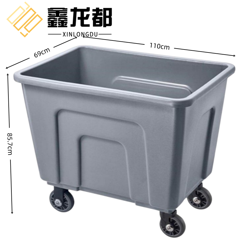 鑫龙都布草车 布草车110*69*85.7cm个