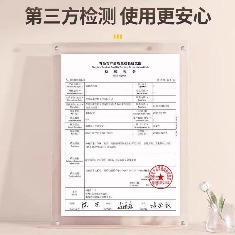 海氏海诺 8格单层透明小号药盒便携式药盒外出家用药片定量分装分隔密封收纳盒图片