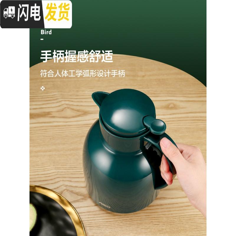 三维工匠保温水壶-保温壶玻璃内胆热水壶暖水瓶小大容量保温瓶家用 浅粉色