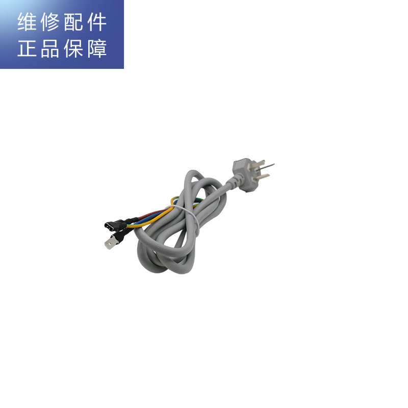 帮客材配 Whirlpool惠而浦台式净饮一体机WK-AP06D净水机 电源线高清大图