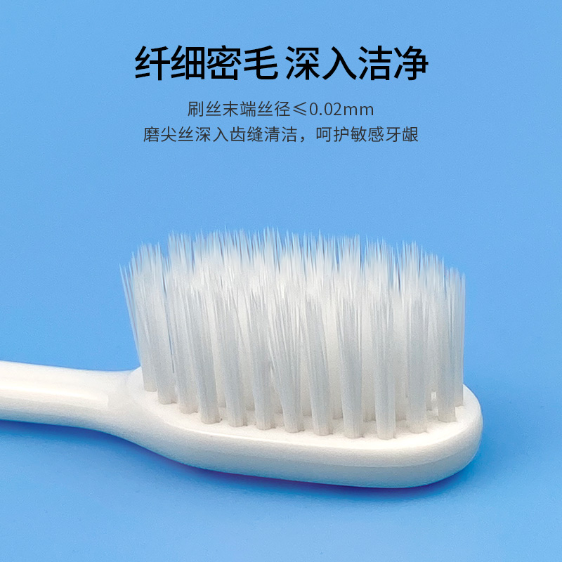 青蛙套装系列161B情侣牙刷 2支装 QT161B(随机颜色)高清大图
