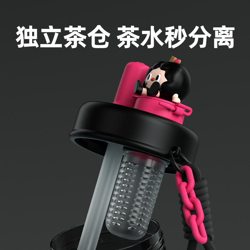 世大家 水果派对花茶杯420ml嘿苹果(黑粉)高清大图