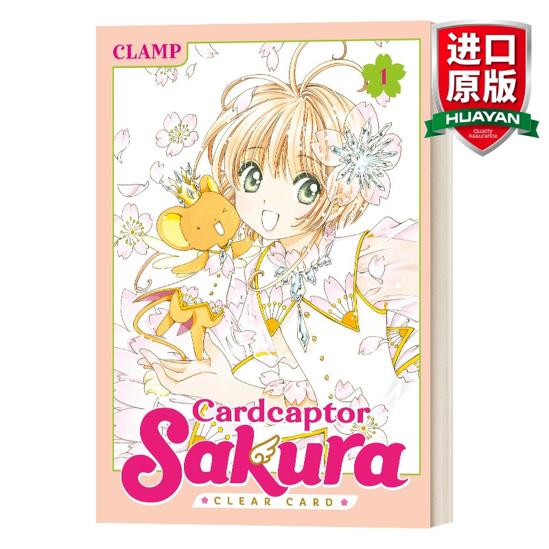 [醉染正版]英文原版 Cardcaptor Sakura Clear Card 9 魔卡少女樱 百变小樱 透明卡牌篇9高清大图