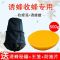半斤 诱蜂专用蜂蜡500g天然养蜂蜡诱蜂蜂蜡招蜂水蜜蜂蜡招蜂用诱蜂蜡