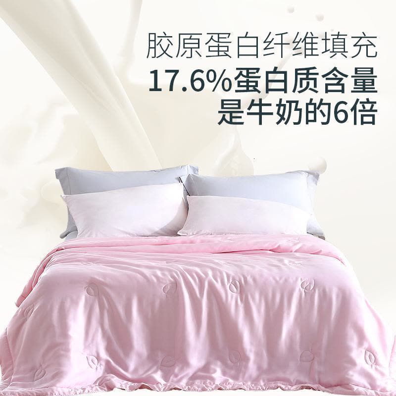 美帮汇家纺天丝被空调被芯单人双人丝滑薄被子可机洗季床品图片