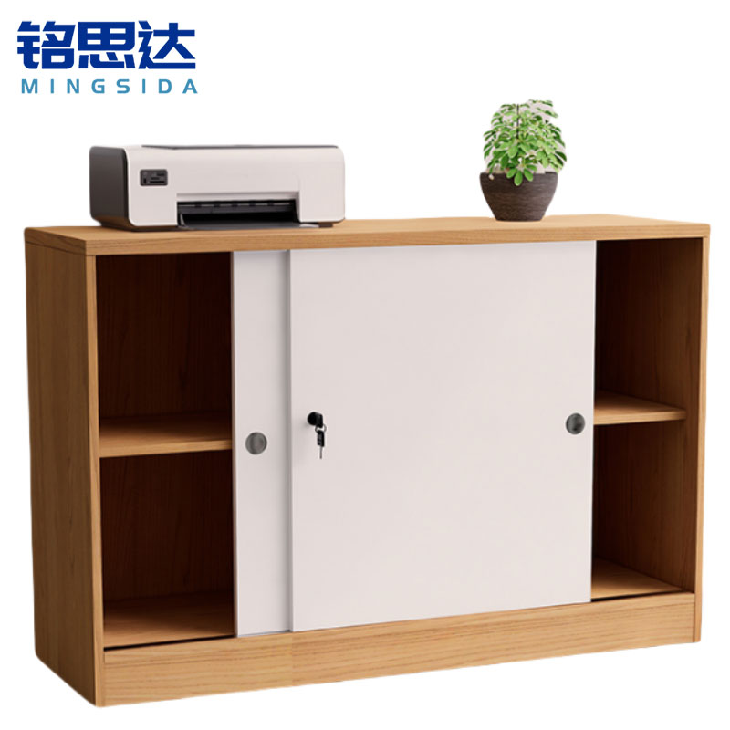 铭 思达矮柜矮柜矮柜矮柜矮柜高清大图