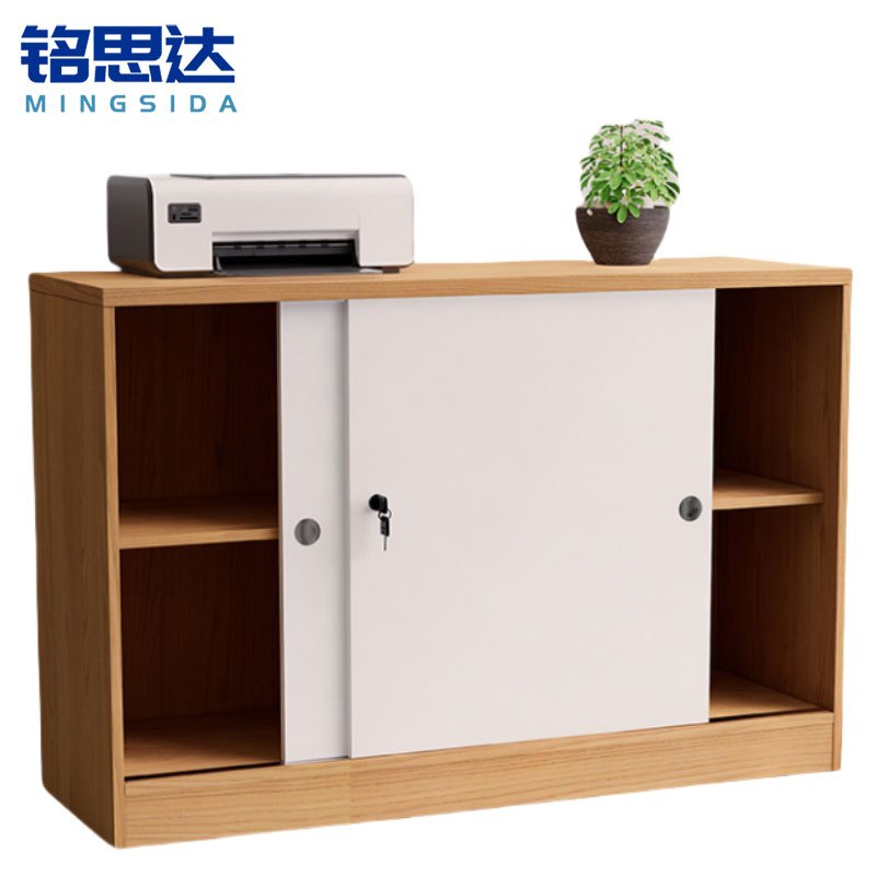 铭思达矮柜