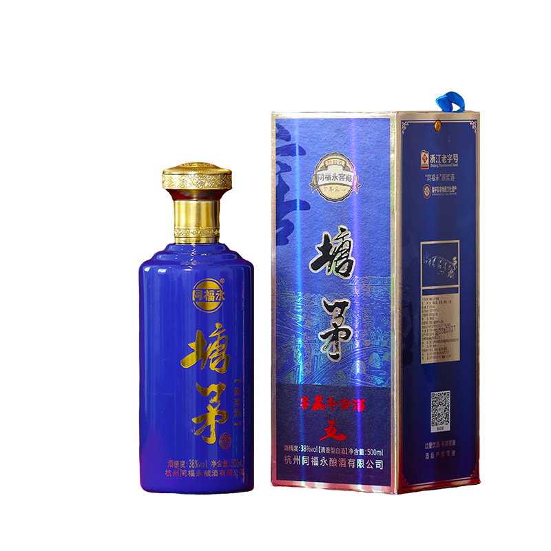 同福永塘矛原浆酒38%vol清香型白酒 浙江老字号高清大图