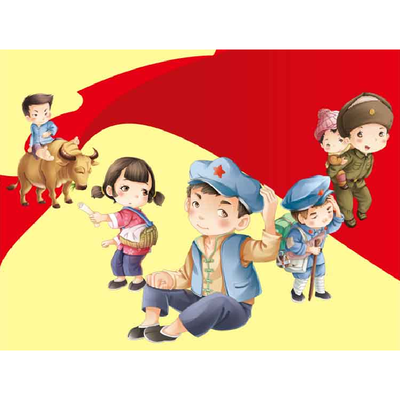 醉染图书爱国主义教育系列 小英雄王二小9787558536427高清大图