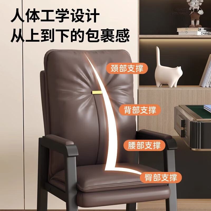 锦北人体工学镂空电脑椅舒适久坐职员椅电竞椅宿舍升降办公椅J-13高清大图