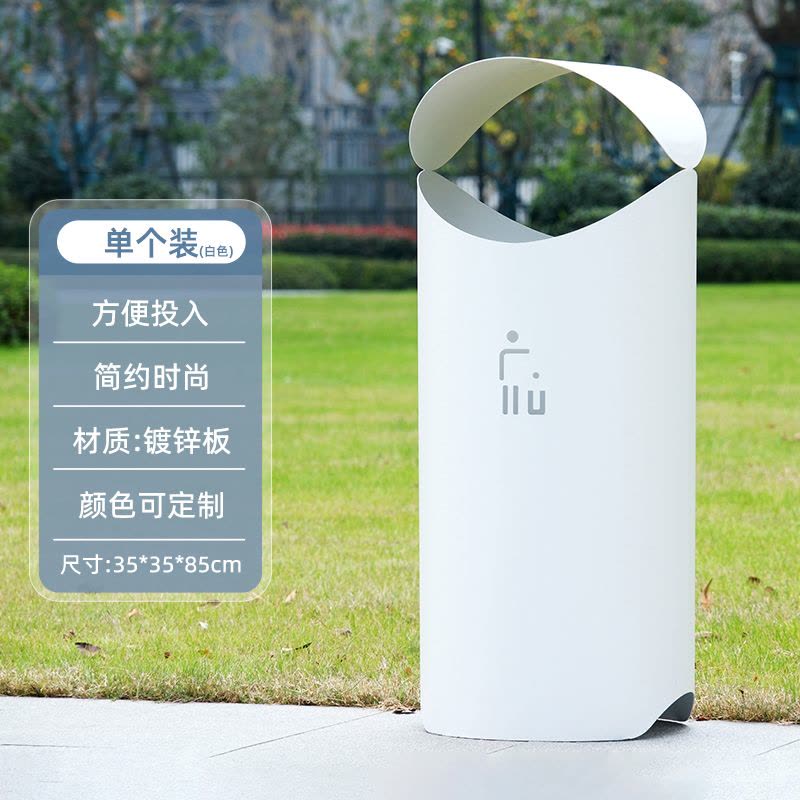 2025新款户外垃圾桶高档小区物业不锈钢果壳箱商场垃圾箱室内桶图片