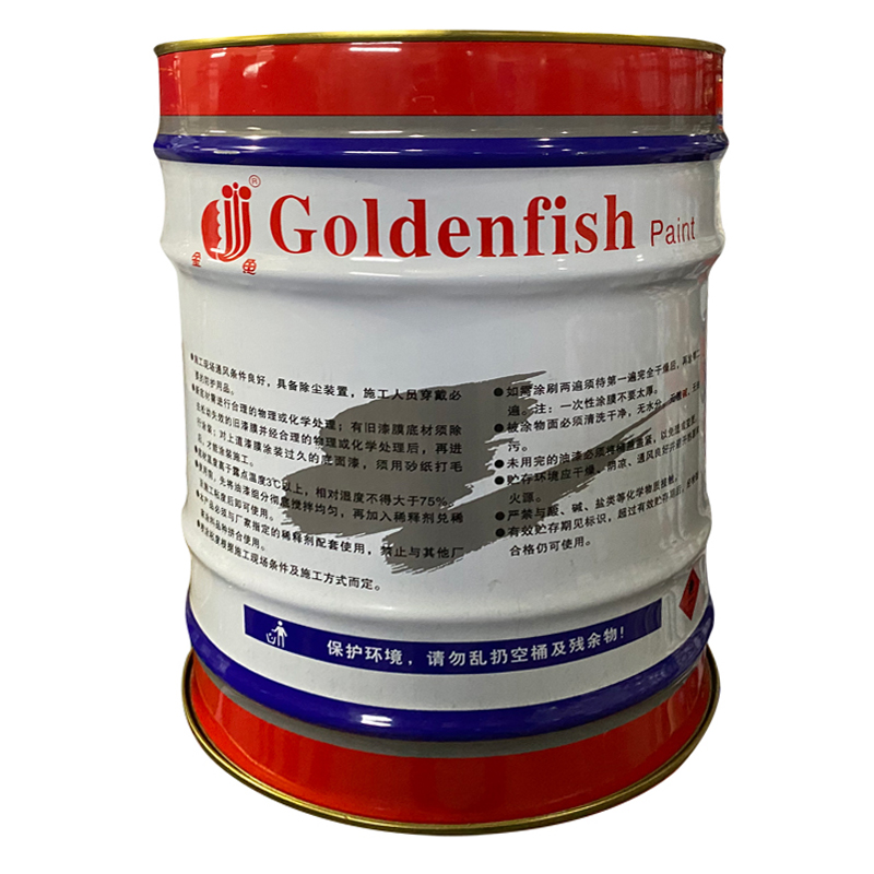 金鱼 黑醇酸磁漆高清大图