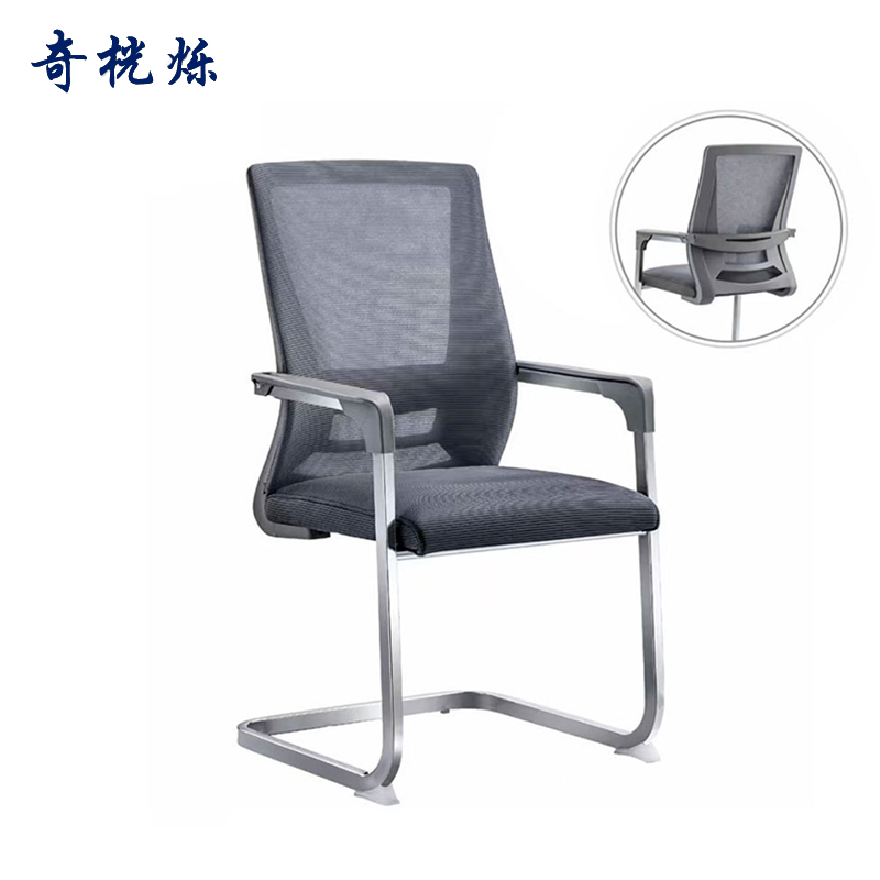 奇桄烁办公椅灰色把高清大图
