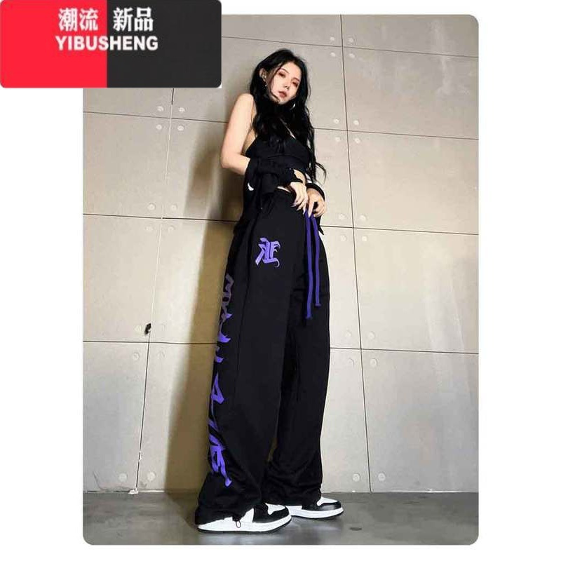 YIBUSHENG美式爵士舞裤子女高腰宽松直筒高级印花抽绳束脚休闲裤嘻哈jazz卫