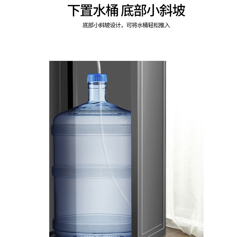 志高双出水口智能遥控饮水机家用智能全自动下置水桶小型立式泡茶艺多功能茶吧机211K温热灰