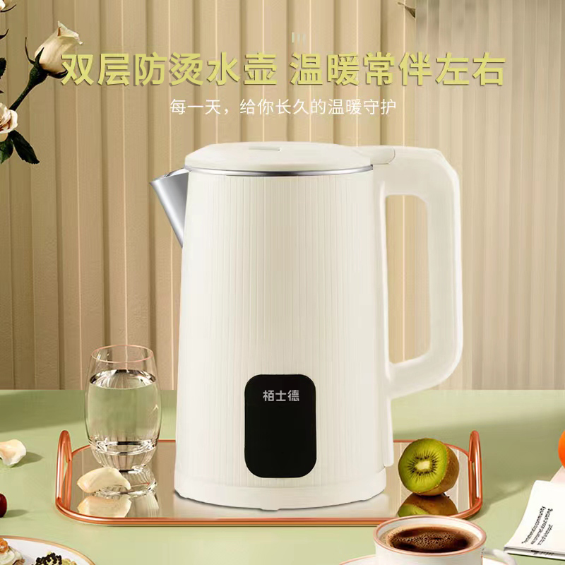 栢士德电热水壶BSD-SH112-高清大图