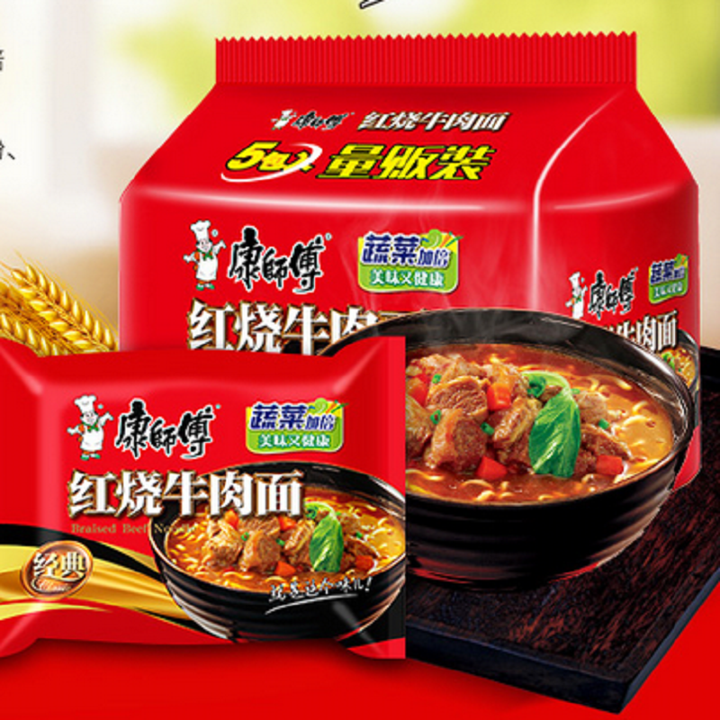 康师傅红烧牛肉五连包100g*5