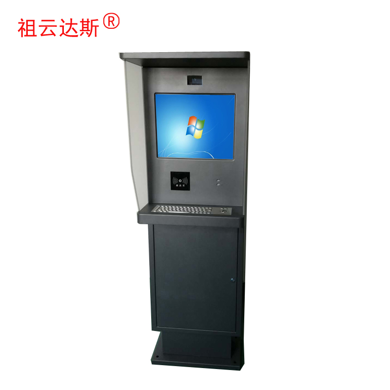 祖云达斯 工位机 ZYDS-2500P 台高清大图