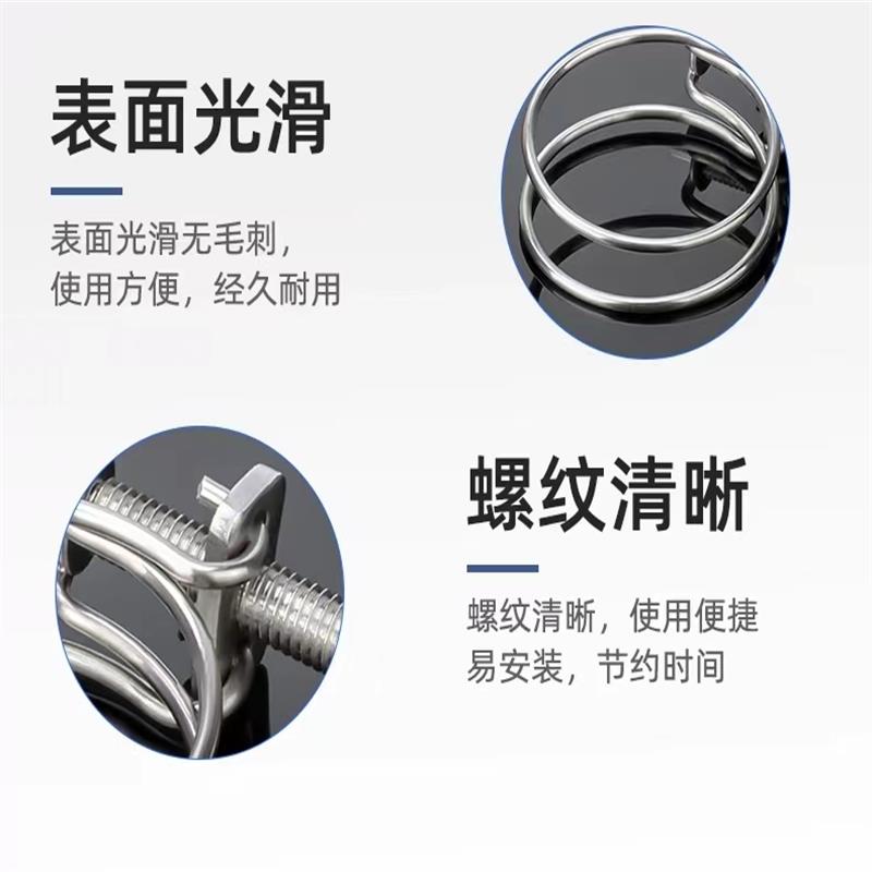 中锦科技 不锈钢双钢丝卡箍直径115-125mm[304材质]个高清大图